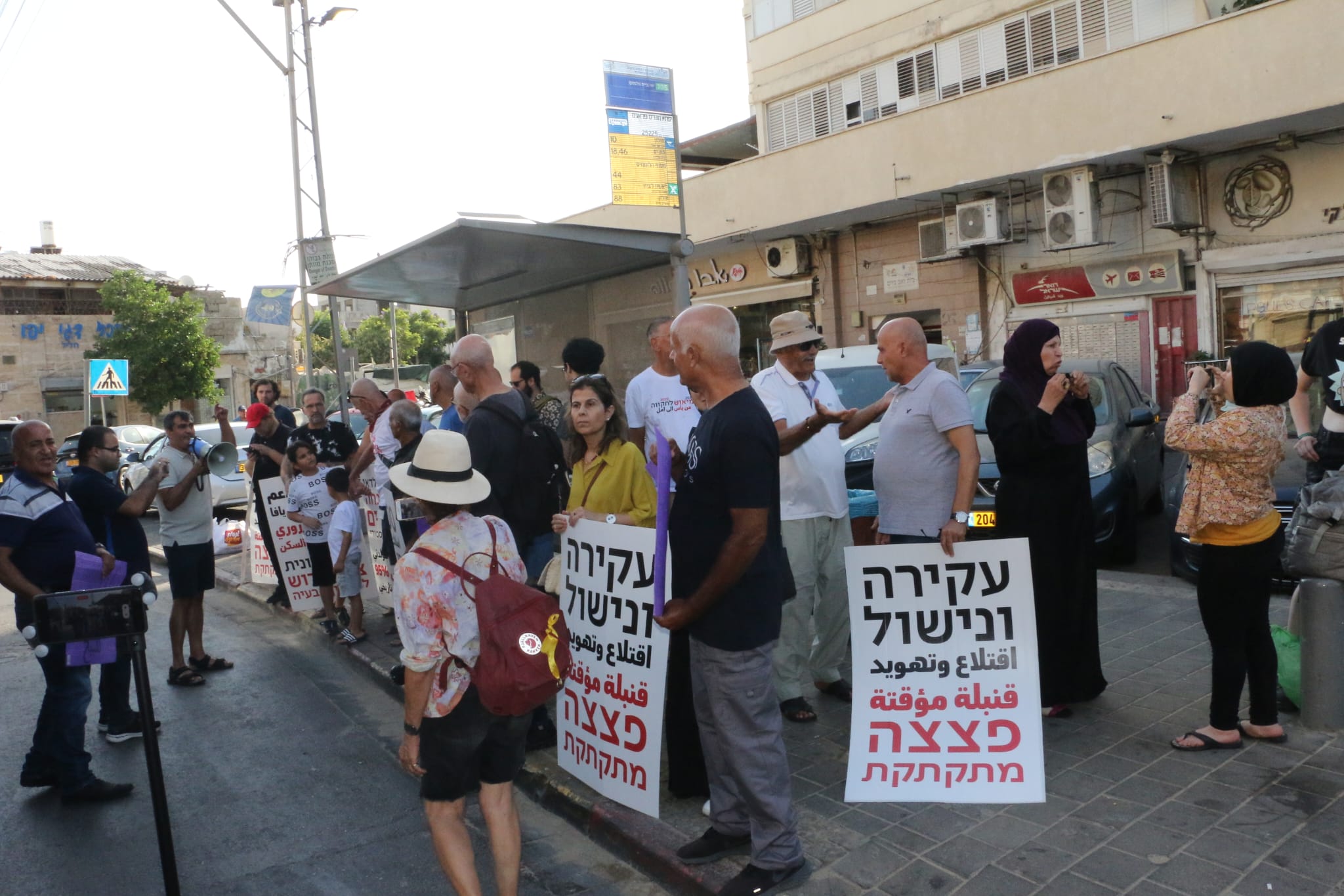 WhatsApp Image 2022-09-23 at 5.13.35 PM (2).jpeg